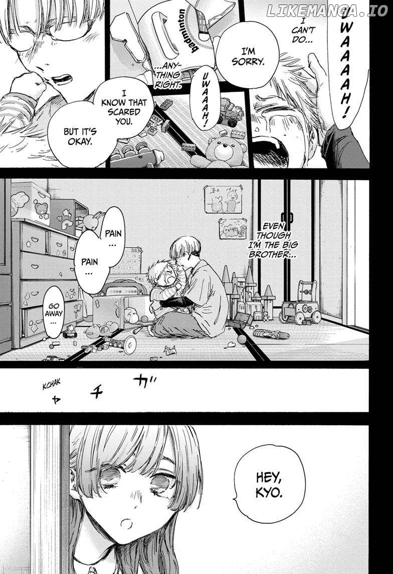 Blue Box, Chapter 148 image 11